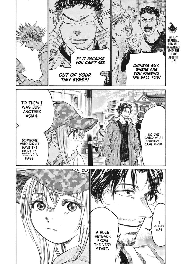 Ao Ashi, Chapter 317 image 19